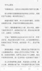 鸭脖app官网最新版本下载